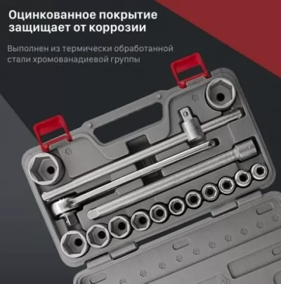 Икона товара